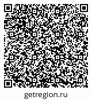 79261207262