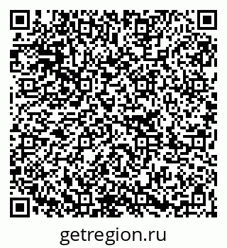 79261207266