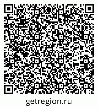 79261207267