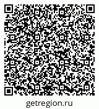 79261207273