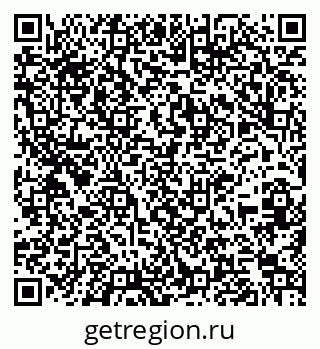 79261207275