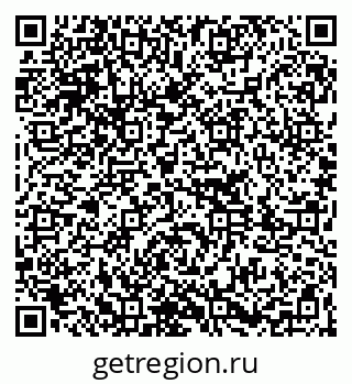 79261207278