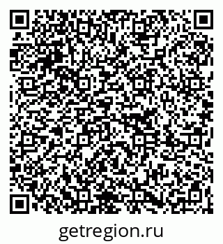 79261207289