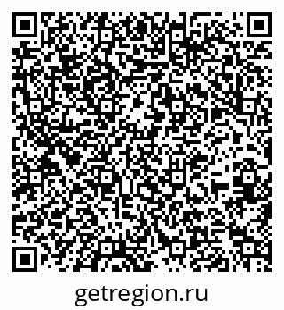 79261207294