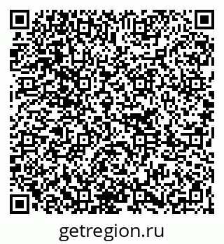 79261207295