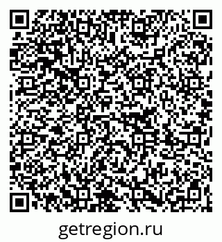 79261207296
