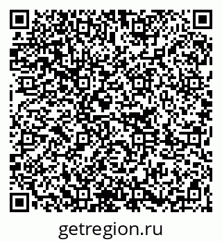 79261207300