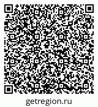 79261207320
