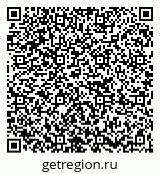 79261207330
