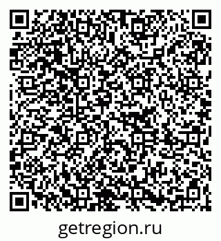 79261207361