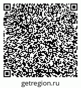 79261207369