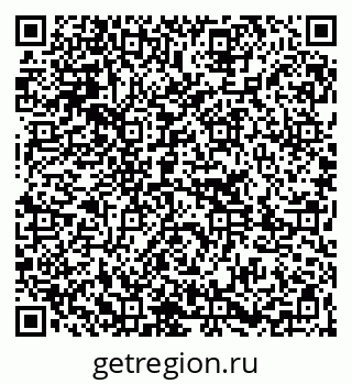 79261207379