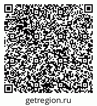 79261207380