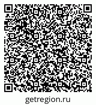 79261207393