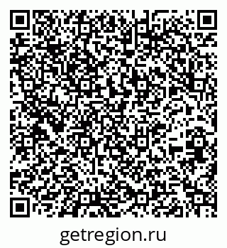 79261207400