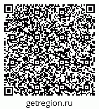79261207402