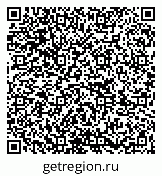 79261207414