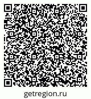 79261207421