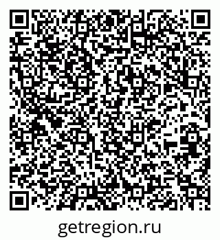 79261207427