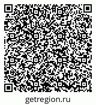 79261207432