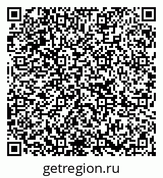 79261207434