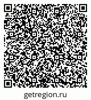 79261207445
