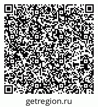 79261207448