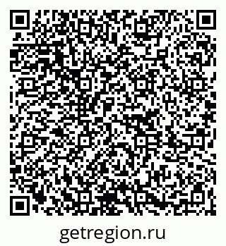 79261207456