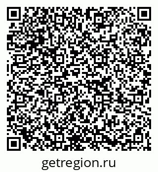 79261207470