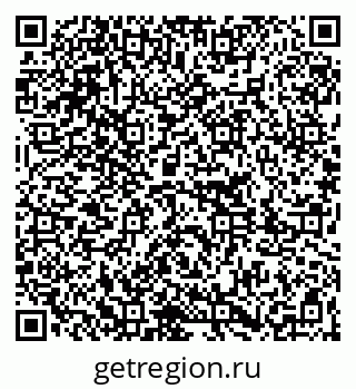 79261207480