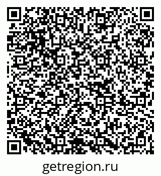 79261207482
