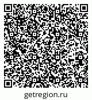79261207488