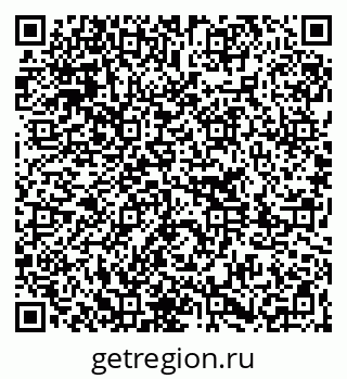 79261207489