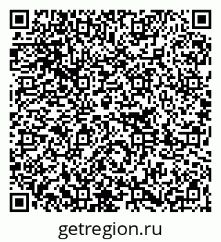 79261207496