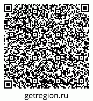 79261207732