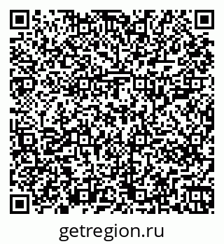 79261207848