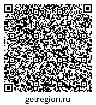 79261207867