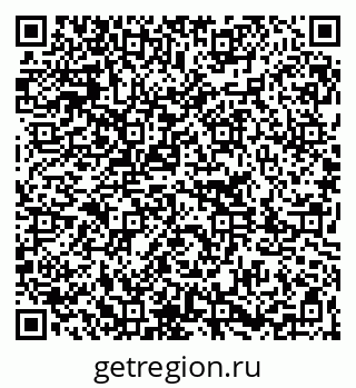79261207871