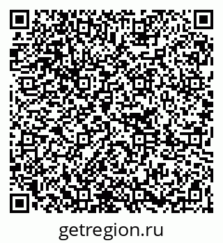79261207872