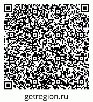 79261207873