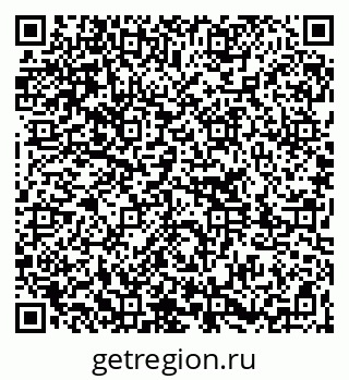 79261207900
