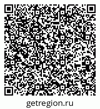 79261207937