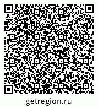 79261207973