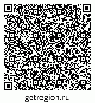 79261208006