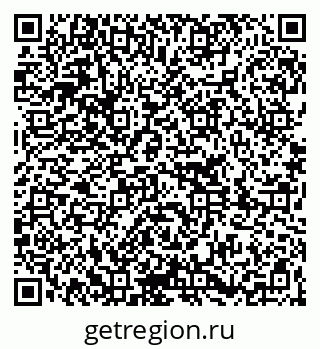 79261208008