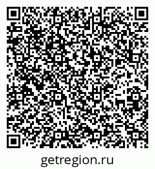 79261208013