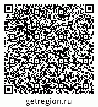 79261208032