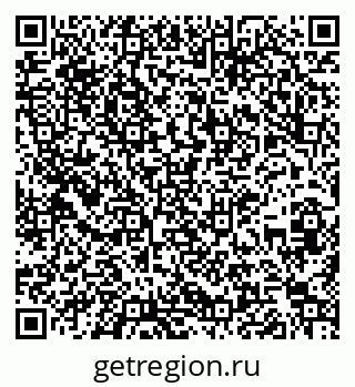 79261208045