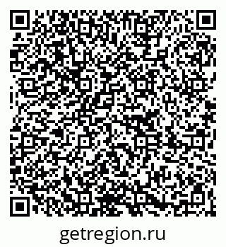 79261208047