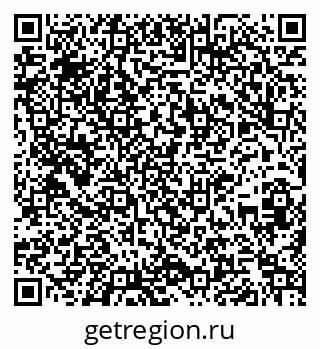79261208081